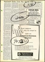 image of September 15, 1961 - number 3