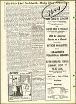 image of September 15, 1961 - number 12