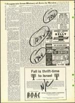 image of September 15, 1961 - number 14