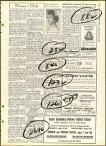 image of September 15, 1961 - number 15