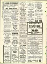 image of September 15, 1961 - number 26