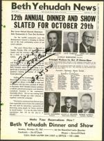 image of September 22, 1961 - number 9