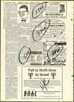 image of September 22, 1961 - number 10