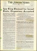 image of September 29, 1961 - number 1