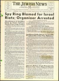 image of September 29, 1961 - number 1