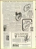 image of September 29, 1961 - number 12