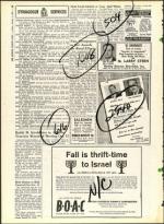 image of October 06, 1961 - number 10