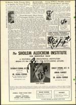 image of October 13, 1961 - number 10