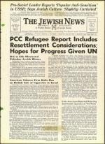 image of October 20, 1961 - number 1