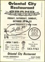 image of October 20, 1961 - number 5