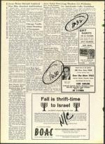 image of October 20, 1961 - number 10