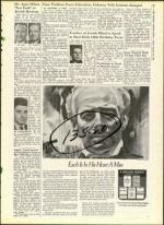 image of October 20, 1961 - number 11