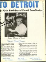 image of November 03, 1961 - number 21