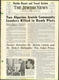 image of November 10, 1961 - number 1