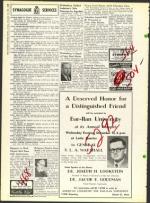 image of November 10, 1961 - number 12