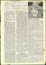 image of November 17, 1961 - number 4