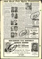 image of November 17, 1961 - number 6