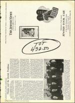 image of November 17, 1961 - number 19