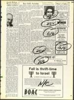 image of November 17, 1961 - number 29