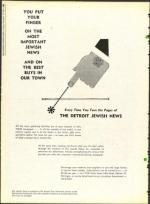 image of November 17, 1961 - number 32