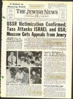 image of November 24, 1961 - number 1