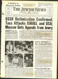 image of November 24, 1961 - number 1