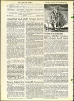 image of November 24, 1961 - number 4