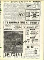 image of November 24, 1961 - number 5