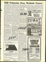 image of November 24, 1961 - number 9