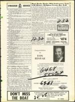 image of November 24, 1961 - number 11