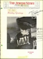 image of December 01, 1961 - number 1