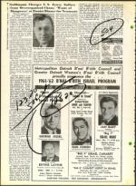 image of December 01, 1961 - number 8