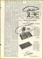 image of December 01, 1961 - number 17