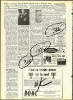 image of December 01, 1961 - number 24