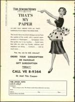 image of December 01, 1961 - number 38