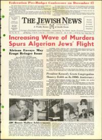 image of December 08, 1961 - number 1