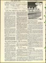 image of December 08, 1961 - number 4