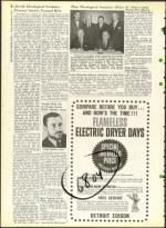 image of December 08, 1961 - number 32