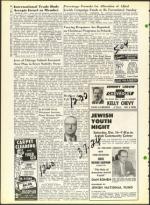 image of December 15, 1961 - number 6