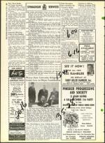 image of December 15, 1961 - number 12