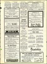 image of December 15, 1961 - number 27