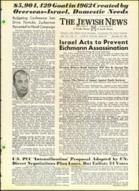 image of December 22, 1961 - number 1