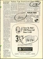 image of December 22, 1961 - number 3