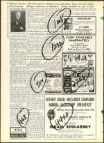 image of December 22, 1961 - number 6