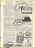 image of December 22, 1961 - number 7