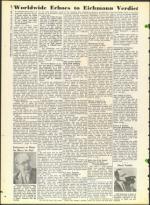 image of December 22, 1961 - number 24