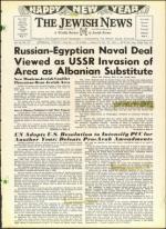 image of December 29, 1961 - number 1