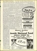 image of December 29, 1961 - number 9