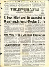 image of January 05, 1962 - number 1