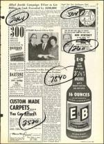 image of January 05, 1962 - number 5